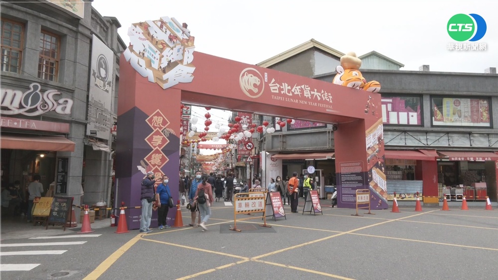 年貨大街起跑 徒步區入口無實聯制惹議