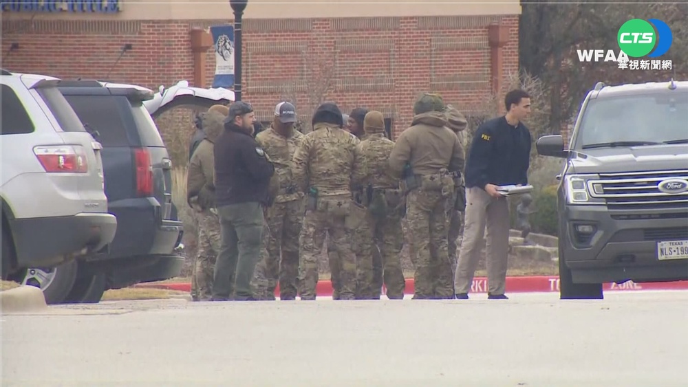 美教堂挾持危機落幕 4人質獲救.嫌犯身亡