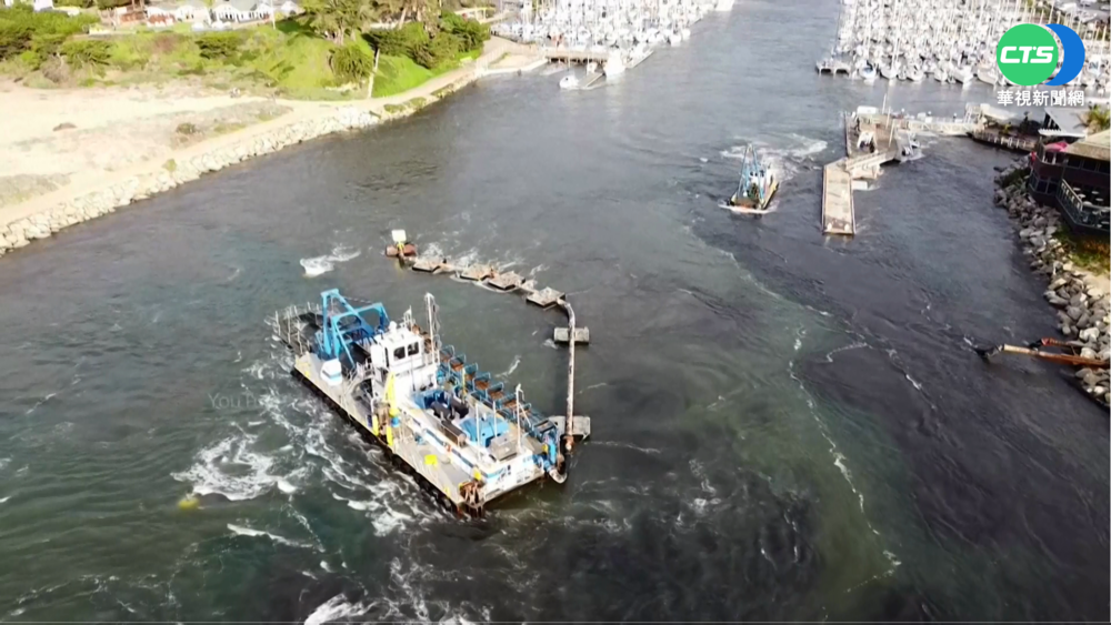 海洋異象頻傳! 東加海底火山爆發全球有感