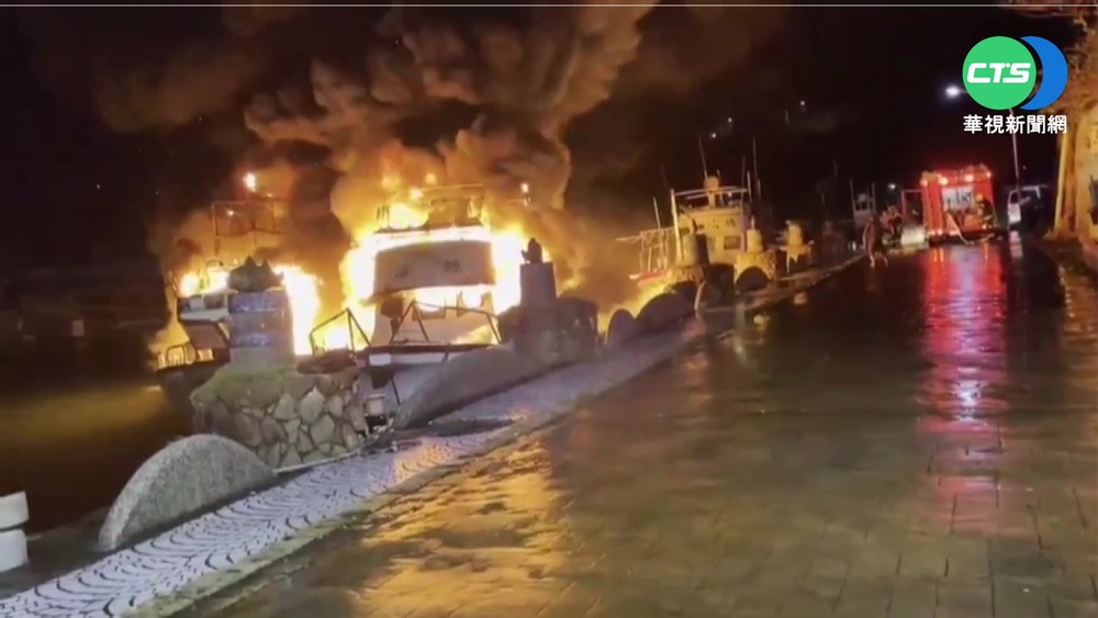 花蓮知名賞鯨石梯港 賞鯨船竄火延燒