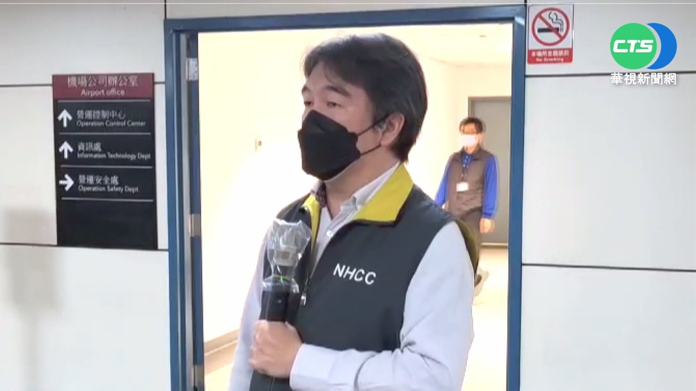 上午3班175名旅客8PCR採陽 陽性率4.57%