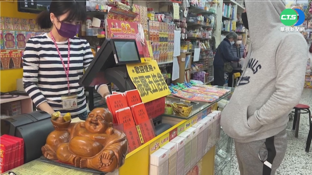 只到今天! 台南2注大樂透頭獎沒人領