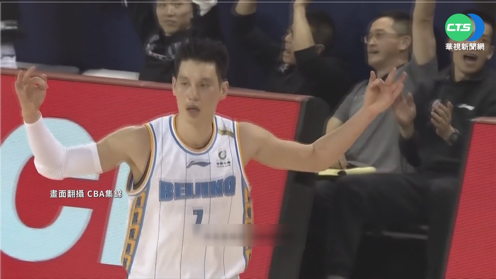 貢獻20分釋放壓力! 林書豪受訪落淚