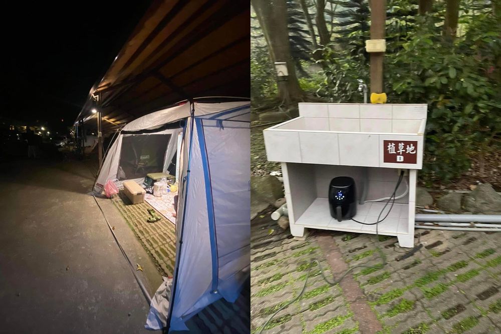 批露營區規定「跳電扣押金」 業者現場氣炸鍋照反擊