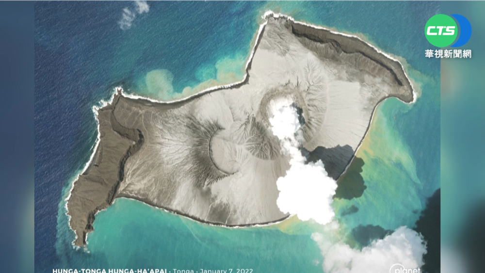 東加火山再噴發! 澳紐派機赴災區勘查