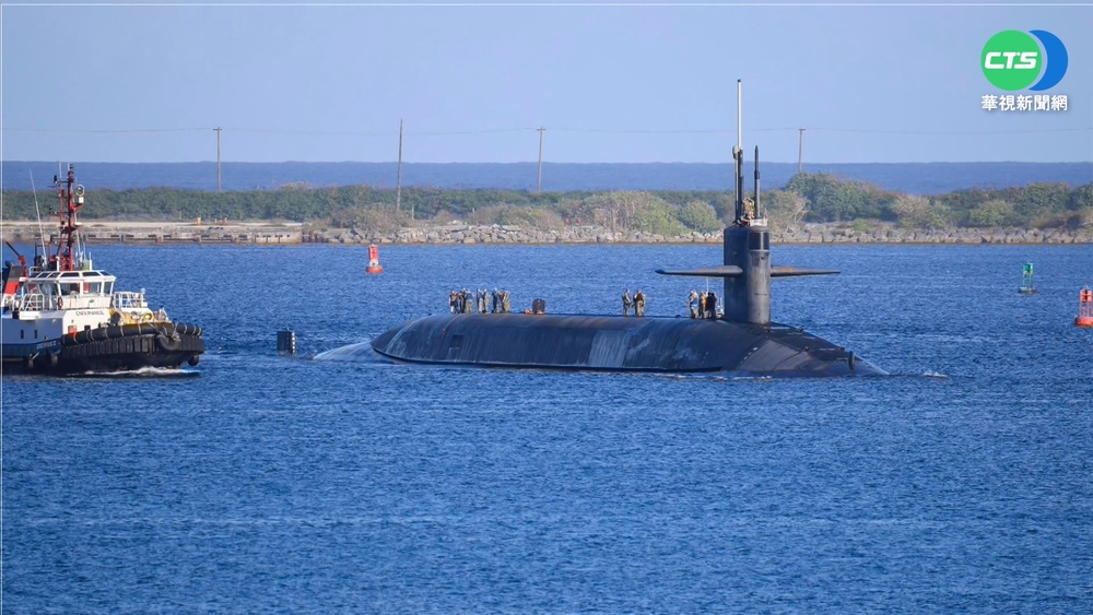 "美軍最強大武器"! 內華達號巡航關島