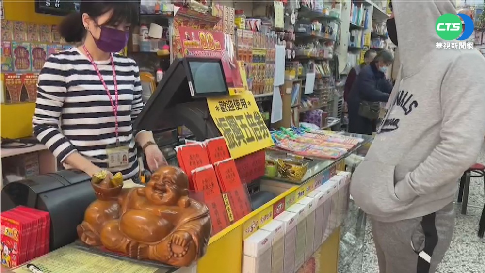 台南大樂透2注頭獎同人獨得! 最終日現身