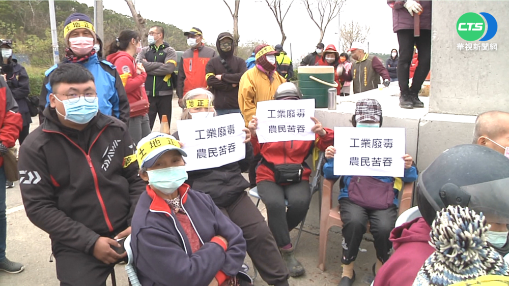 反廢棄物處理廠遇襲 邱顯智批黑道治國