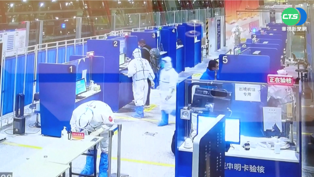 疫情衝擊北京冬奧! 僅向特定觀眾售票