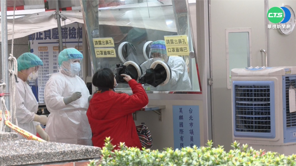 陳時中認有未爆彈 醫急問"不升三級嗎"