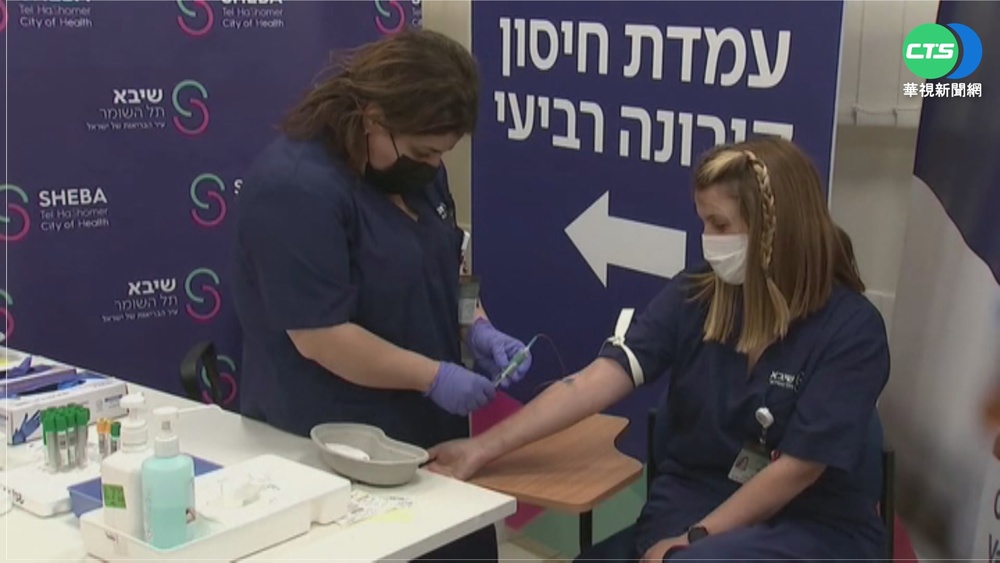 美參謀長聯席會議主席確診 曾接觸拜登