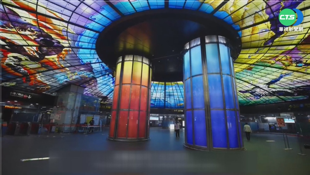 全球第六美! 高捷美麗島站獲德雜誌青睞