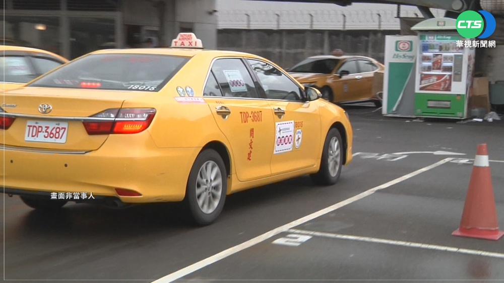 基隆+1 桃機防疫計程車司機打3劑仍染疫