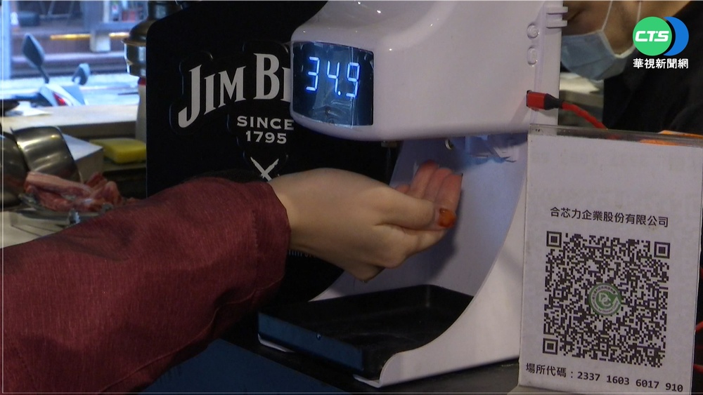 餐廳密閉易釀群聚! 醫師三招教防堵