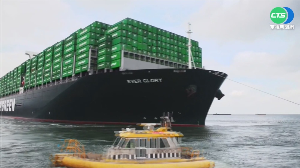 海運三雄入列 23家公司遭南韓控操作運價