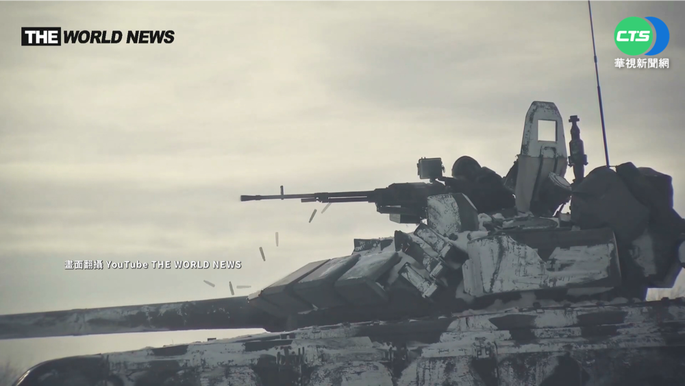 俄與盟友白俄演習 烏克蘭.波蘭.立陶宛備戰