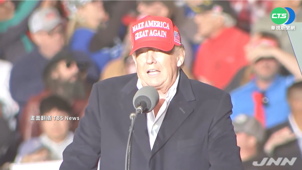 川普新年造勢大會 猛攻拜登揚言"奪回白宮"