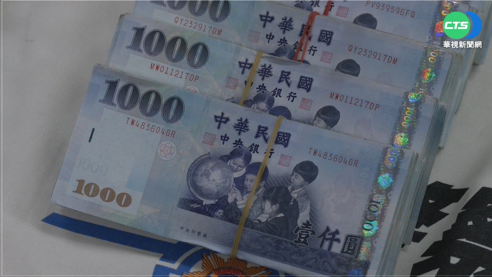 博弈詐騙"調低機率" 30人受害騙近千萬