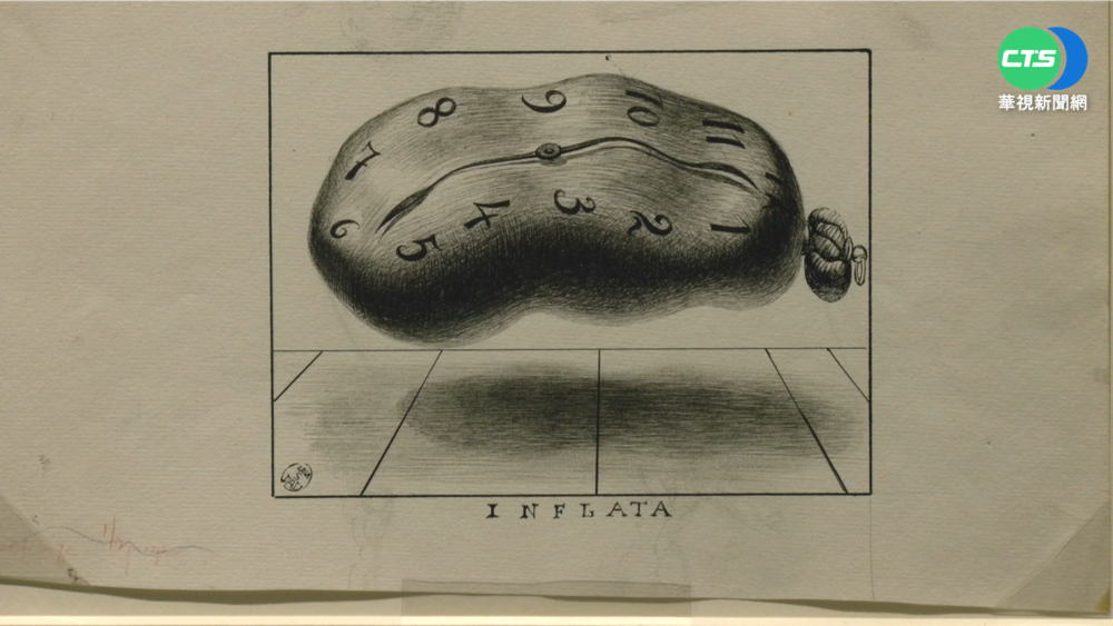 天才達利展 上百幅西班牙真跡來台展出