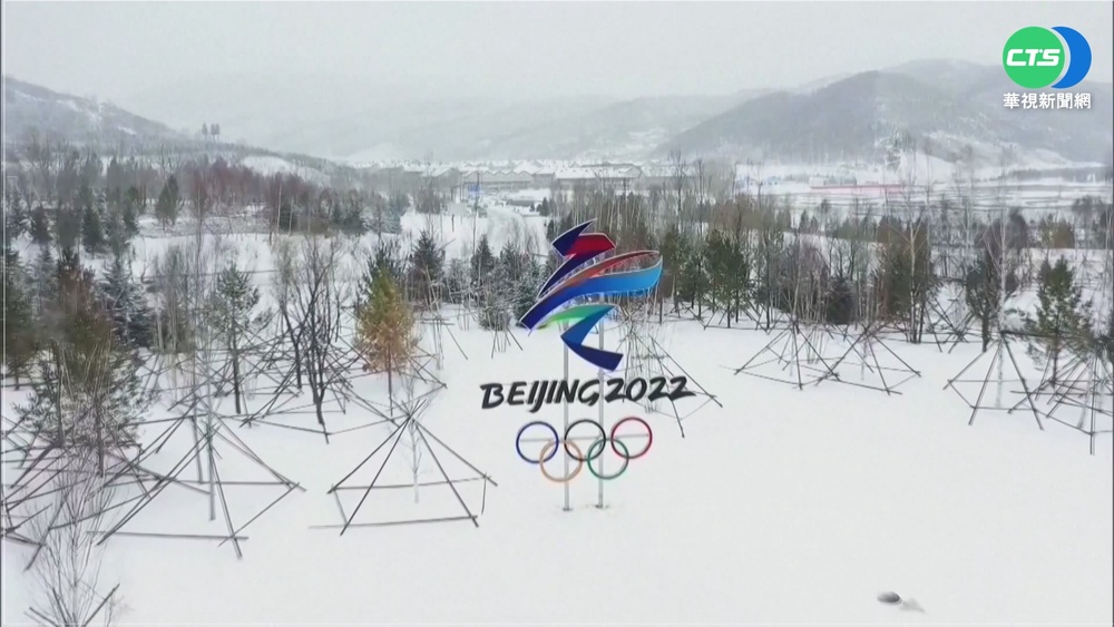 "冬奧通"資安漏洞? 程式碼藏敏感字清單