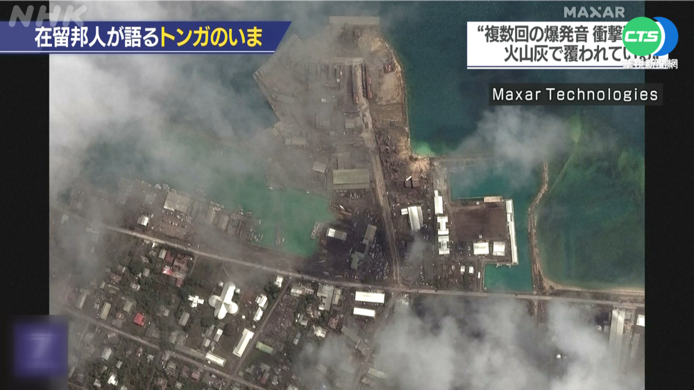 東加首份災損曝光 至少3死交通停擺