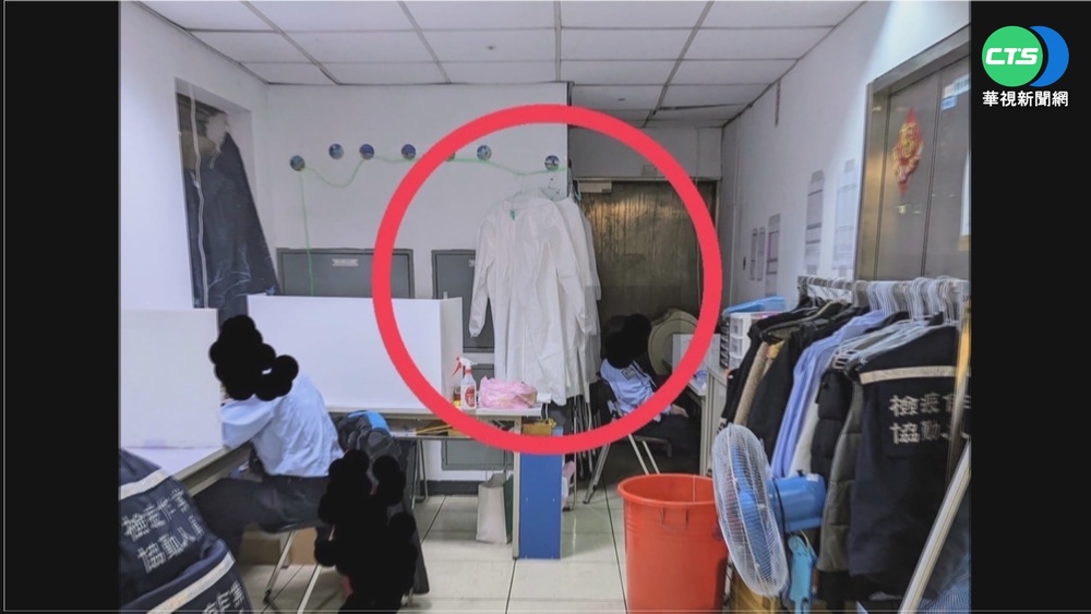 桃機隔離衣重複用? 賴香伶再公布照片
