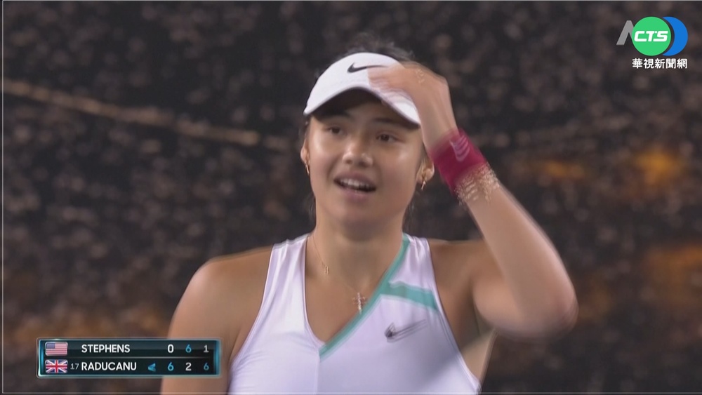 拒絕"首輪遊" "英國甜心"搶下澳網首勝