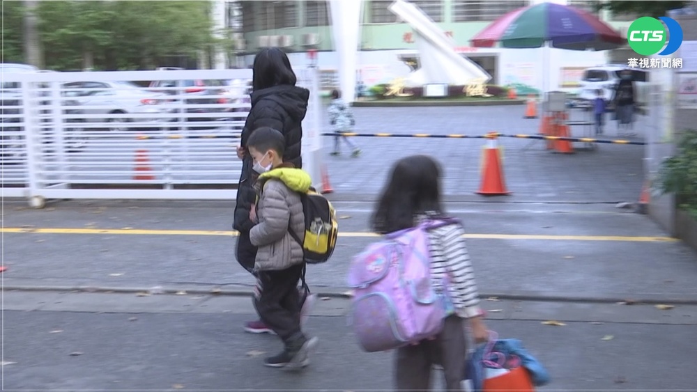 北市校外教學.畢旅延期 2月底前全停辦