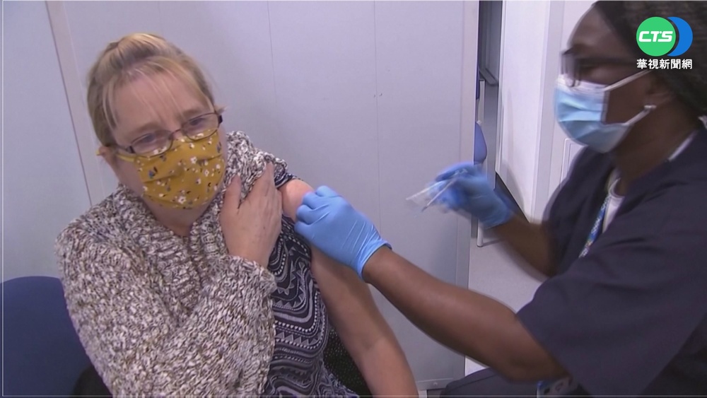 疫情終結有望? 專家:難根除.需疫苗普及