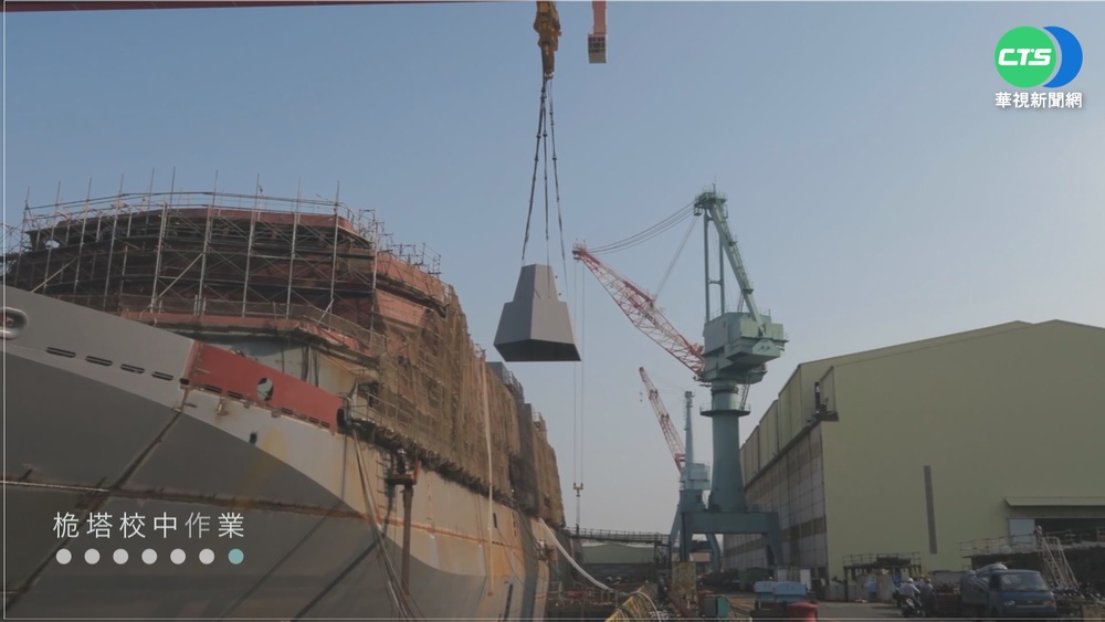 "潛艦國造"爆料不斷 台船不忍了嗆告