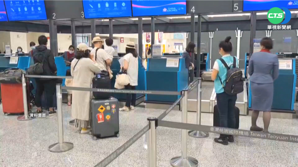 Omicron襲帛琉 新光醫院供防疫物資支援