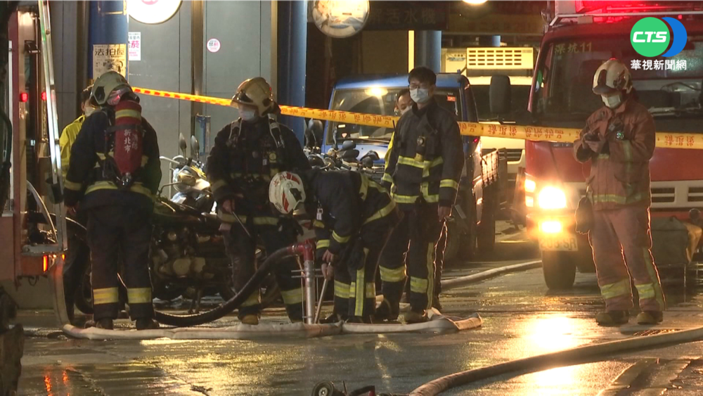 新店暗夜飄瓦斯味 警消封街稀釋濃度