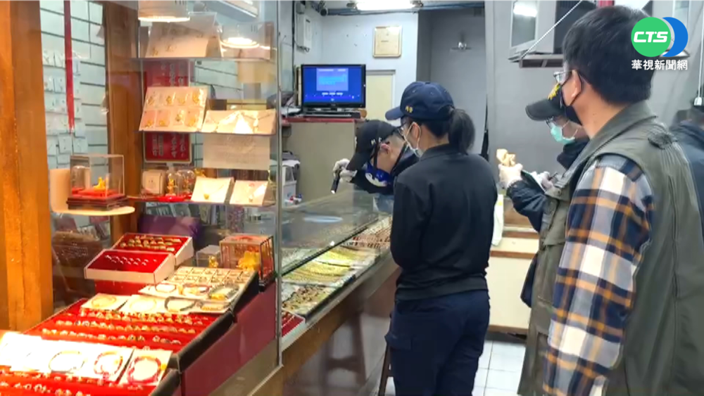 花蓮銀樓搶案 嫌犯假買金飾搶金戒指