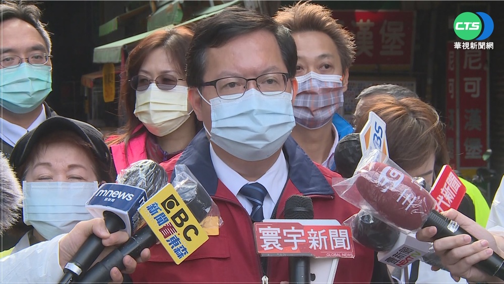 大湳市場休市3天 鄭文燦視察安撫居民