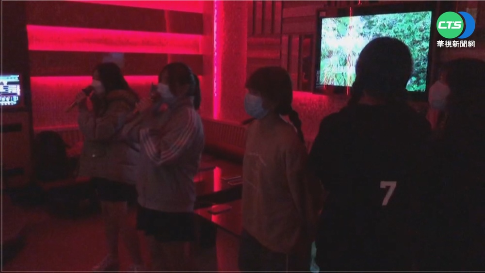 疫情升溫憂南燒! KTV夜唱超殺價搶客