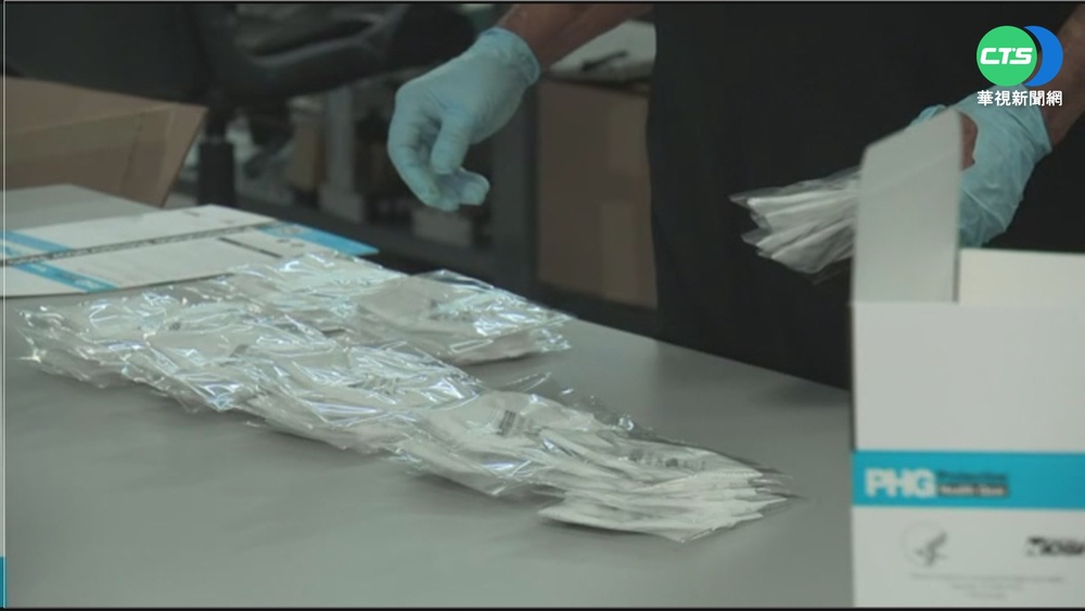 英美Omicron病毒疫情趨緩 擬改防疫限制