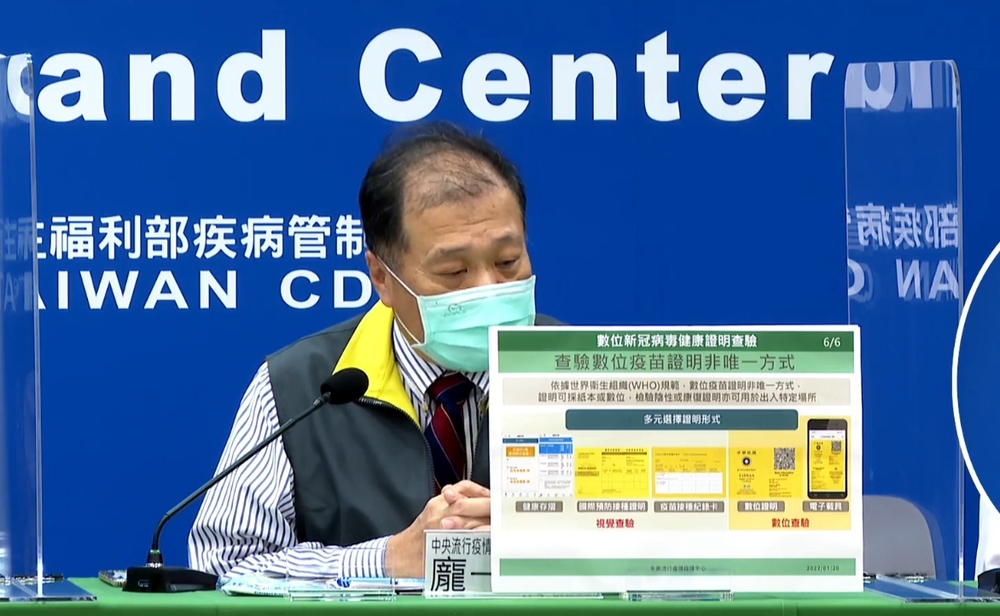 疫苗證明上路！明起出入12大娛樂場所須出示證明