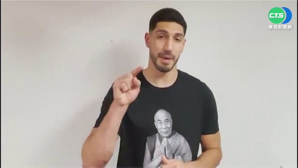 姚明邀赴中參觀 坎特回嗆:能看勞改營嗎?