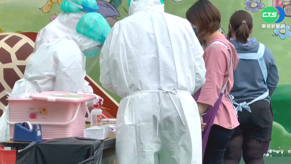 1家3口疫燒高雄! 父高雄港.母海產相關工作