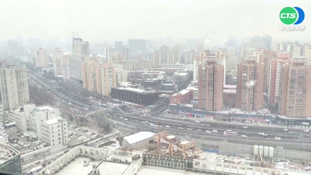 北京降雪了! 明持續雪花紛飛應景冬奧