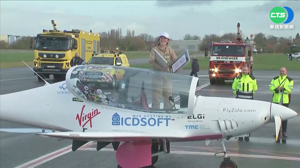 曾抵台啖珍奶 19歲少女完成環球壯舉