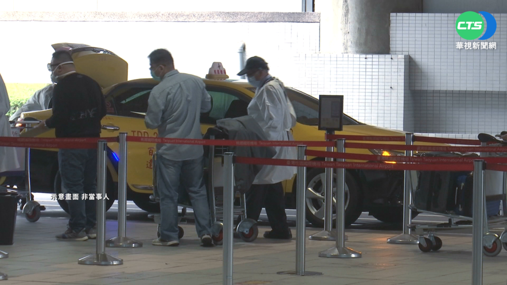 入境未赴防疫旅館竟「落跑鬧失聯」 居檢潘女挨罰60萬