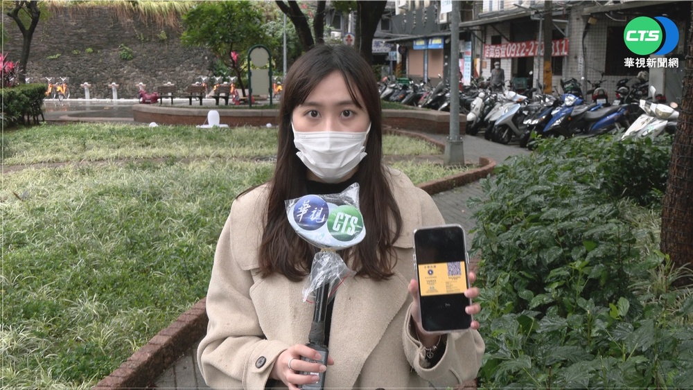 數位證明今上路 打2劑才可進12場所