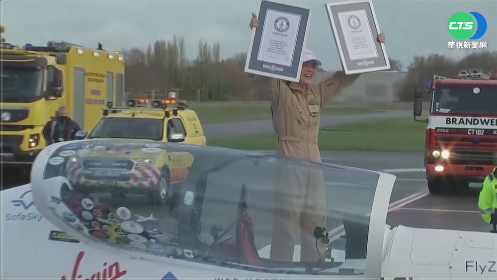 曾抵台啖珍奶 19歲少女完成環球壯舉