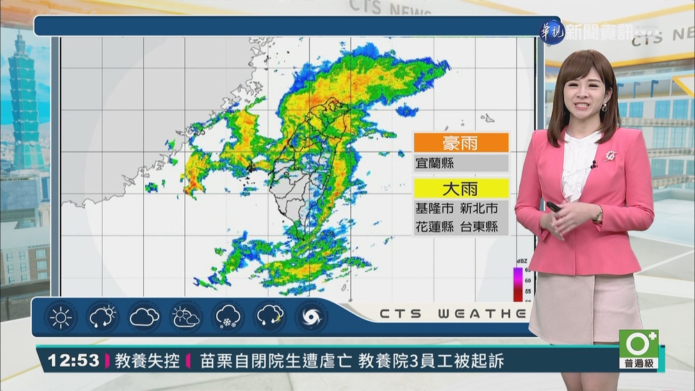南方雲系影響水氣偏多 各地雲多降雨機率增