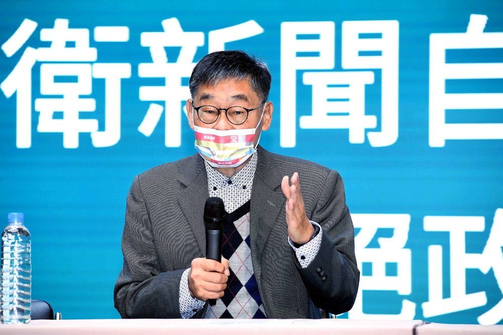 華視董事會通過總經理莊豐嘉請辭 新聞台長陳雅琳暫代職務