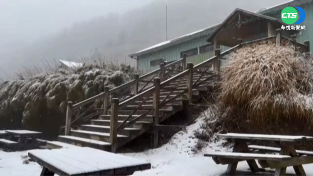 雪霸三六九山莊飄雪 快準備"雪地3寶"