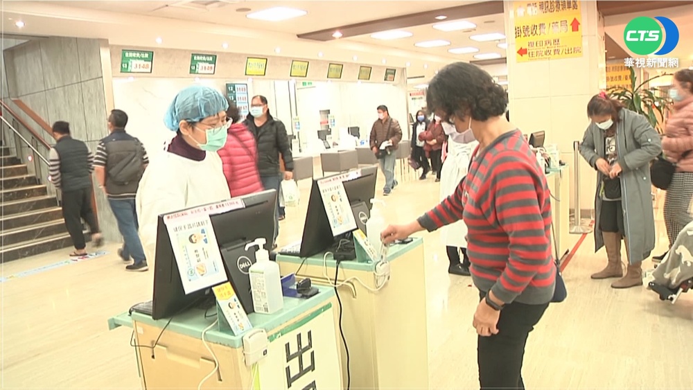 男返國未居檢! 落跑台中遭逮恐罰百萬