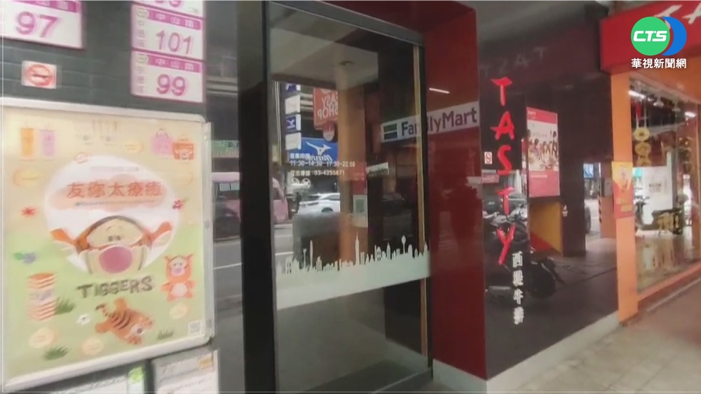 中壢高商老師確診 疑雙感染源全台首例