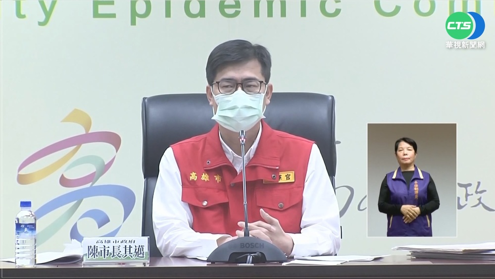 高雄港+10! 新光輪7例 另3例看病確診